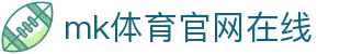 mk体育官网在线 - (中国)玉溪mk体育官网在线咨询集团有限公司欢迎您